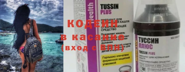 сатива Тихвин