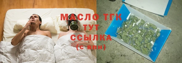 меф VHQ Волосово