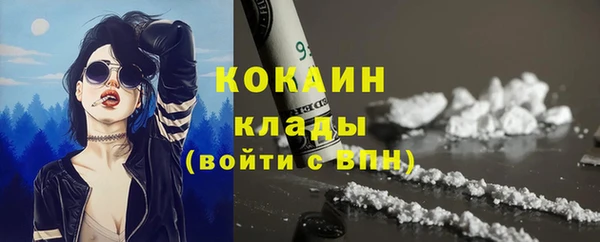 первитин Тобольск