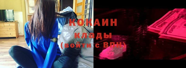 сатива Тихвин