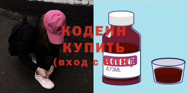 MDMA Premium VHQ Тихорецк