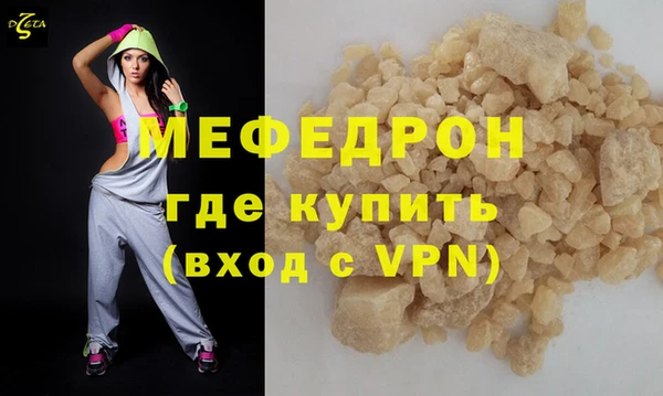 сатива Тихвин