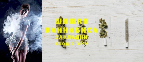 меф VHQ Волосово