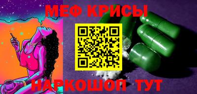бошки Изобильный