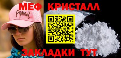 бошки Изобильный