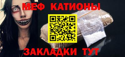 MDMA Premium VHQ Ирбит