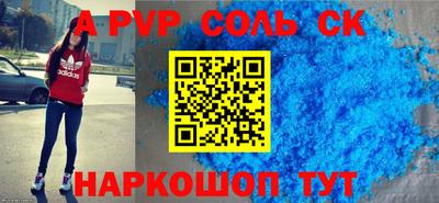 MDMA Premium VHQ Ирбит