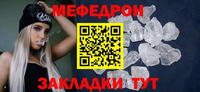 MDMA Premium VHQ Ирбит