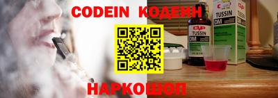бошки Изобильный