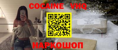 MDMA Premium VHQ Ирбит