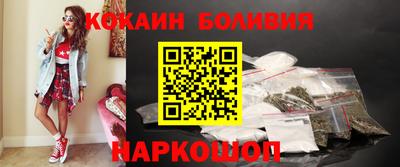 MDMA Premium VHQ Ирбит