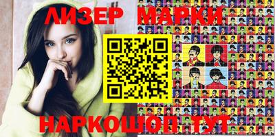 MDMA Premium VHQ Ирбит