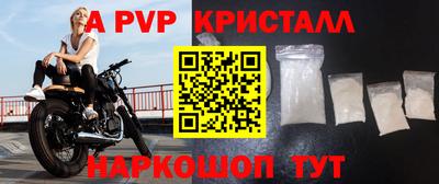 MDMA Premium VHQ Ирбит