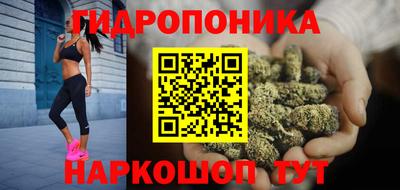 бошки Изобильный