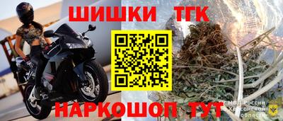 ALPHA PVP Тула