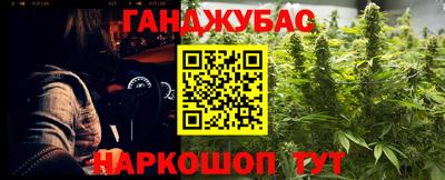 бошки Изобильный