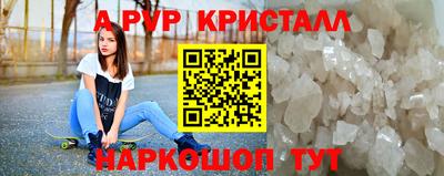 бошки Изобильный