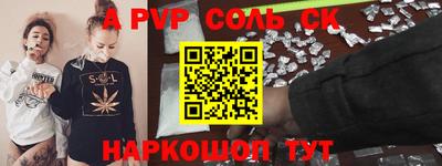MDMA Premium VHQ Ирбит