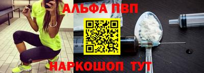 MDMA Premium VHQ Ирбит
