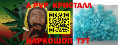 бошки Изобильный