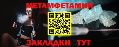 MDMA Premium VHQ Ирбит