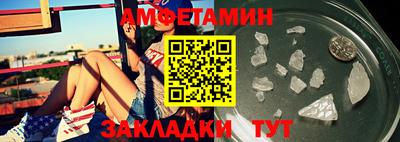 бошки Изобильный