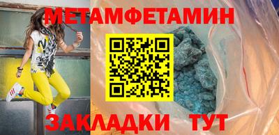 MDMA Premium VHQ Ирбит