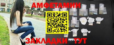 бошки Изобильный