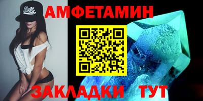 MESCALINE Тулун