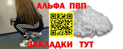 бошки Изобильный