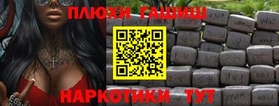 бошки Изобильный
