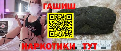 MDMA Premium VHQ Ирбит