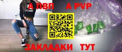 MDMA Premium VHQ Ирбит
