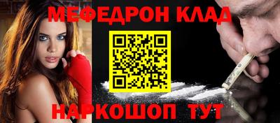 бошки Изобильный