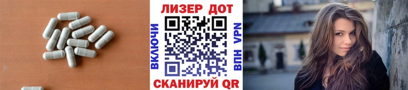 где можно купить   Мариинск  ОМГ ОМГ как войти  Лсд 25 экстази кислота 